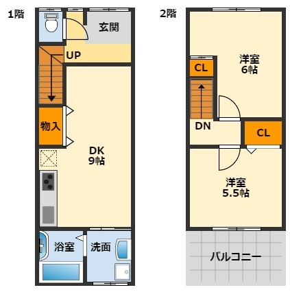 下河原通フルリノベーション住宅