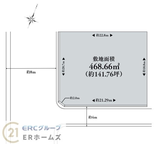～住吉本町２丁目売土地～