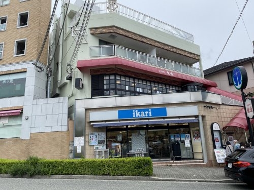 神戸市灘区篠原本町３丁目の土地(いかりスーパー六甲店)