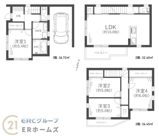 大石南町2丁目戸建