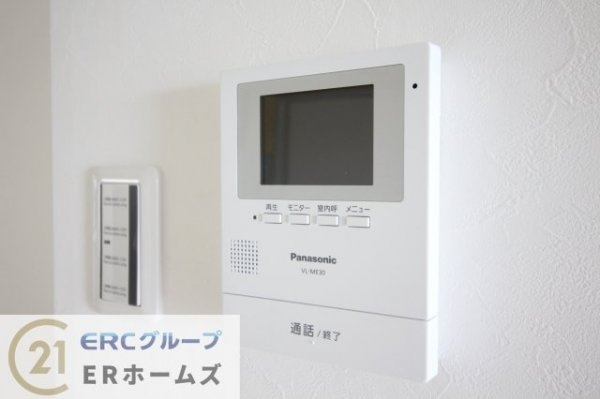 鶴甲コーポ37号棟