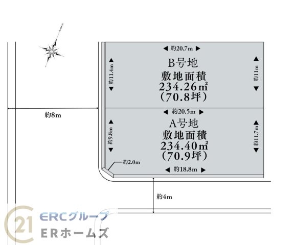 住吉本町2丁目売土地