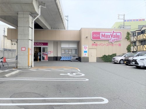 住吉宮町 新築戸建 残り1区画分譲(セリアマックスバリュエクスプレス魚崎店)