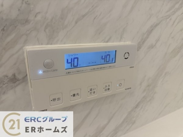 ライオンズマンション王子公園東