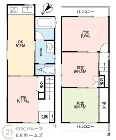 備後町1丁目リフォーム済戸建