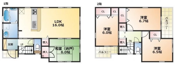 尼崎市東難波町4丁目戸建