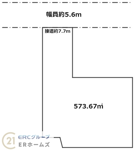 日尾町1丁目土地