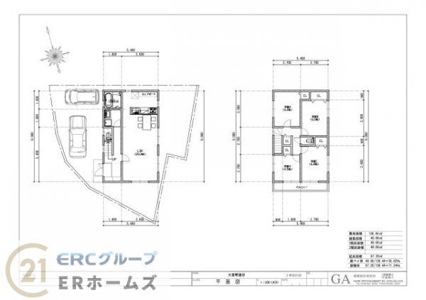北大路売土地