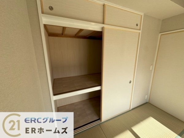 ワコーレフォルトーナ長田南