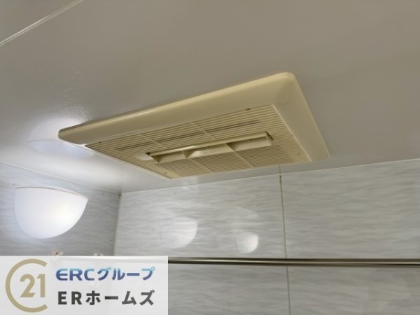 ワコーレフォルトーナ長田南
