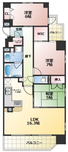 ワコーレザ・ハウス神戸熊内町