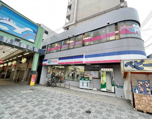 ワコーレザ・ハウス神戸熊内町(コープこうべコープミニ春日野道)