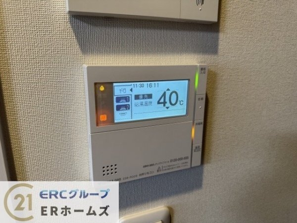 ワコーレザ・ハウス神戸熊内町