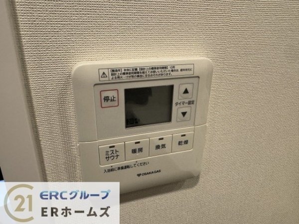 ワコーレザ・ハウス神戸熊内町