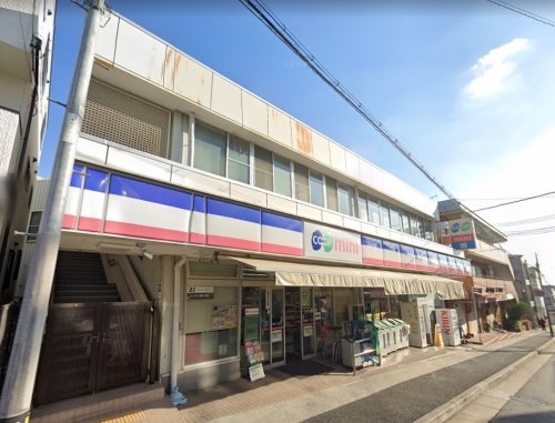 神戸市中央区籠池通2丁目の土地(コープこうべコープミニ青谷)