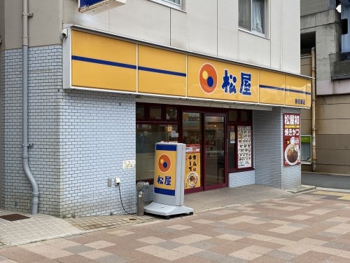イトーピア六甲道マンション(松屋新在家店)