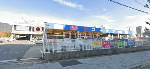 ローレルコート六甲篠原(コーナン灘大石川店)