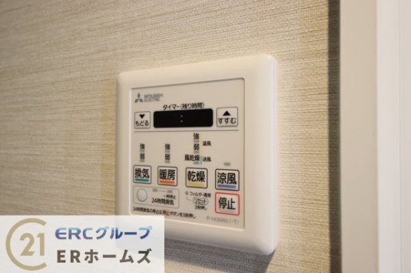 ローレルコート六甲篠原