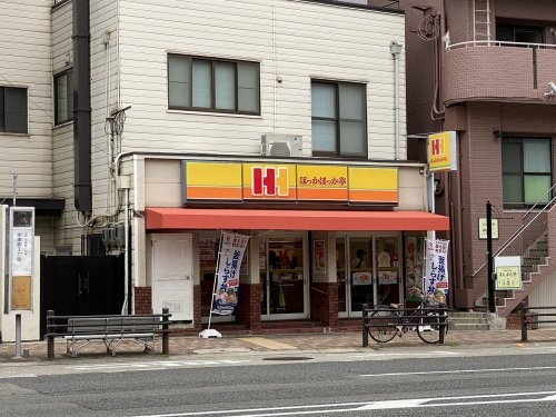 ファミール六甲(ほっかほっか亭水道筋店)