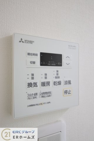 ファミール六甲