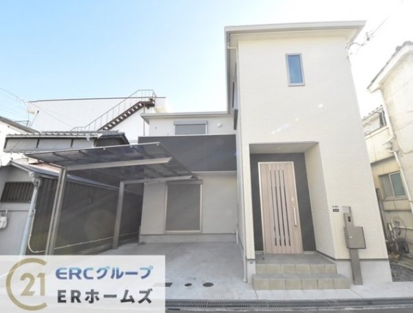 ～今出在家戸建～