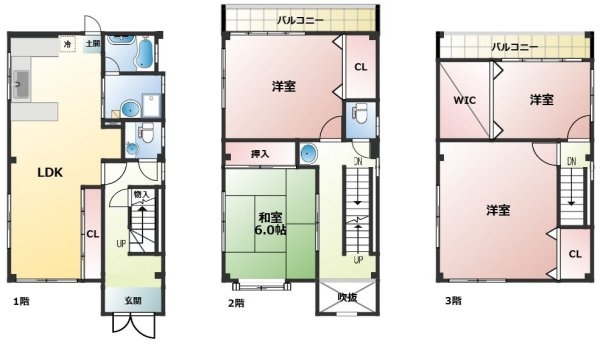 琵琶町1丁目戸建