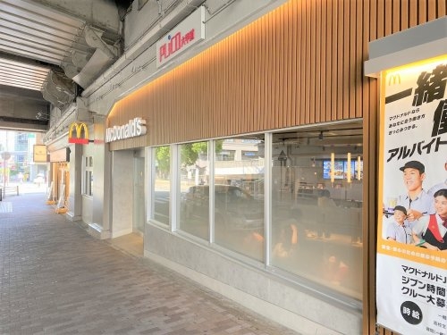 神戸市灘区琵琶町1丁目の中古一戸建て(マクドナルドJR六甲道店)
