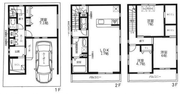 篠原南町4丁目　新築戸建