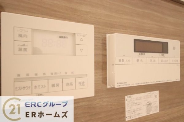 篠原南町4丁目　新築戸建