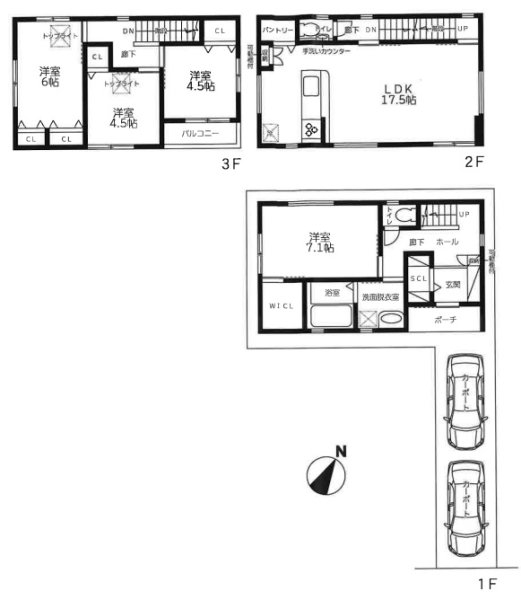 篠原南町4丁目　新築戸建