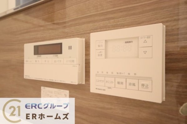 篠原南町4丁目　新築戸建