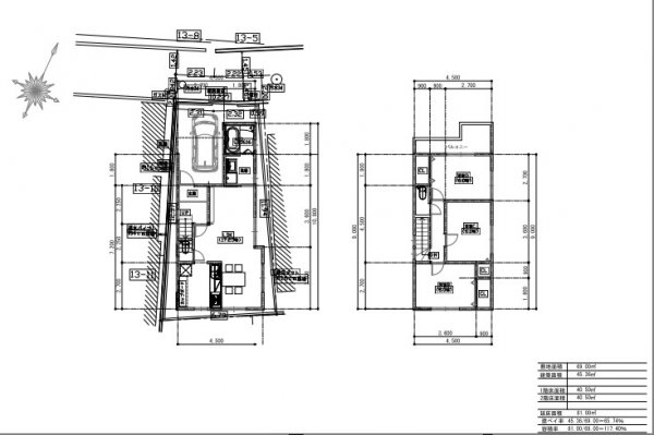 中原通新築戸建