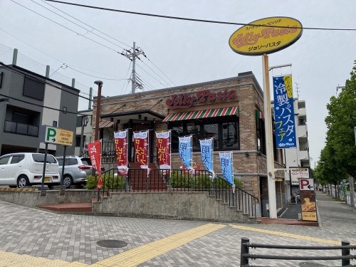 神戸市灘区楠丘町4丁目の土地(ジョリーパスタ六甲店)