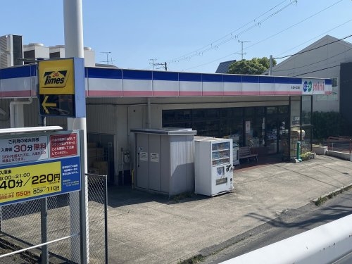 神戸市灘区楠丘町4丁目の土地(コープこうべコープミニ高羽)