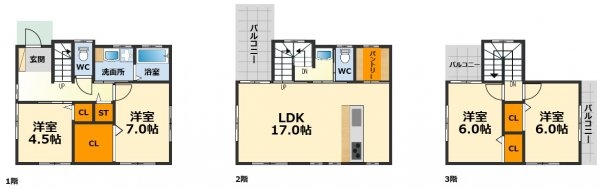 楠丘町4丁目土地