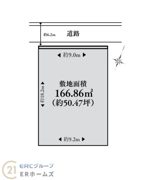 楠丘町四丁目売土地