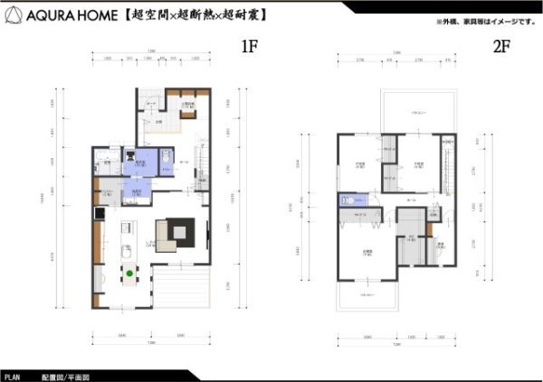 楠丘町四丁目売土地