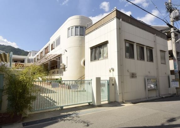 神戸市灘区中原通1丁目の土地(なかはらこども園)