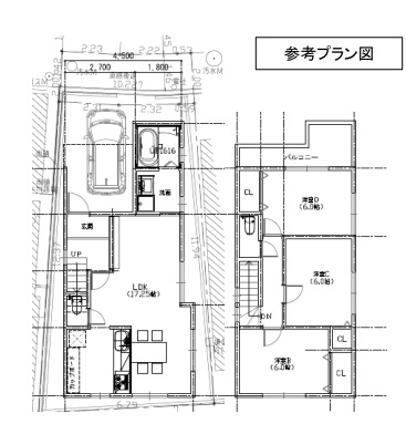 神戸市灘区中原通１丁目の土地