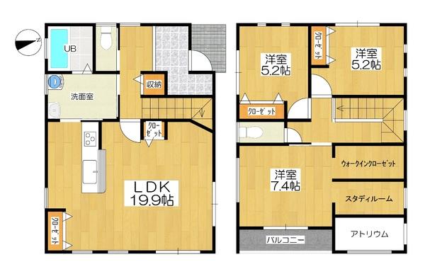 碧南市源氏神明町の中古一戸建て