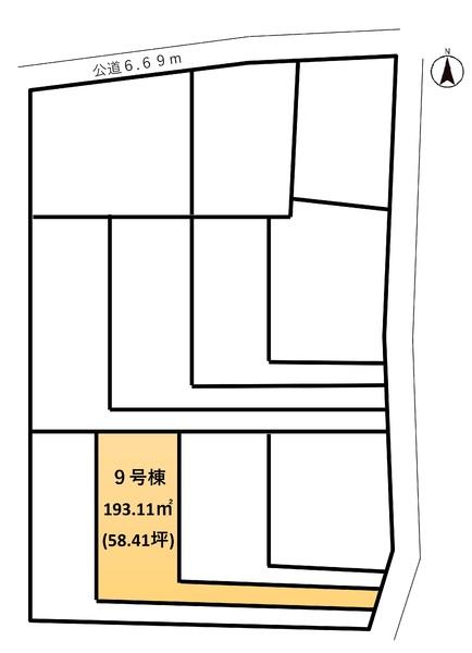 碧南市道場山町1丁目