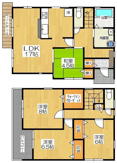 半田市桐ヶ丘５丁目