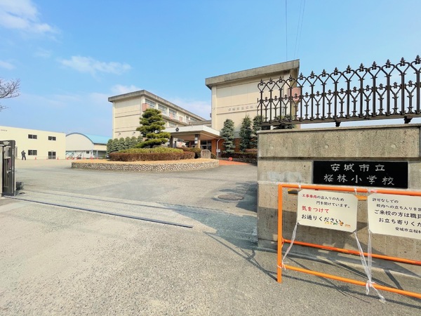 安城市桜井町三度山の中古一戸建て(安城市立桜林小学校)