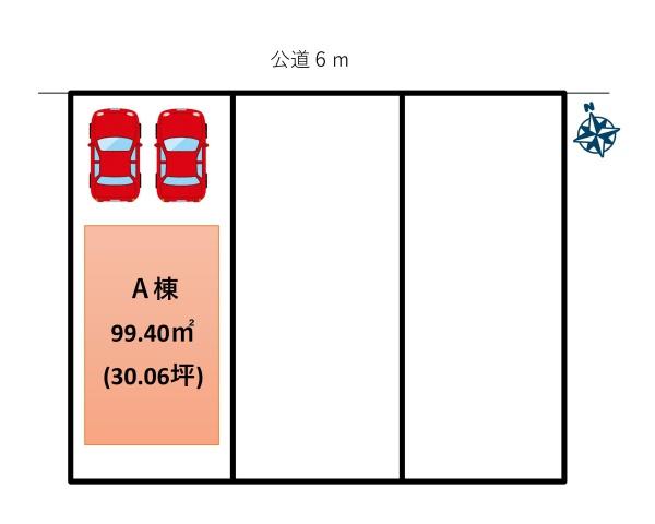 安城市桜井町７　A棟