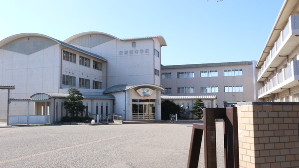 安城市福釜町里添の土地(安城市立安城西中学校)