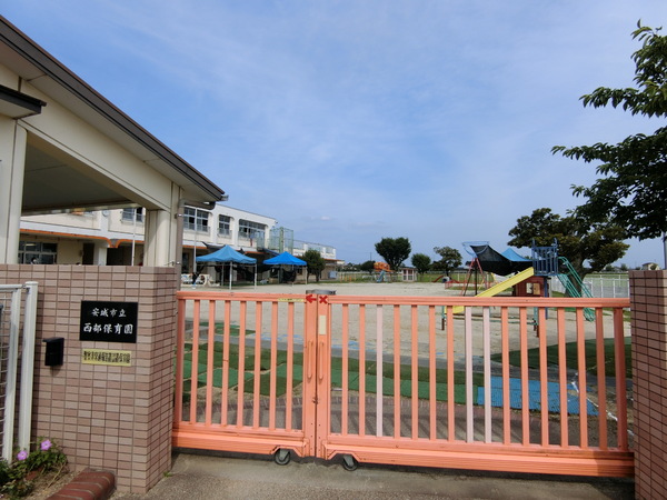 安城市福釜町里添の土地(安城市立西部保育園)