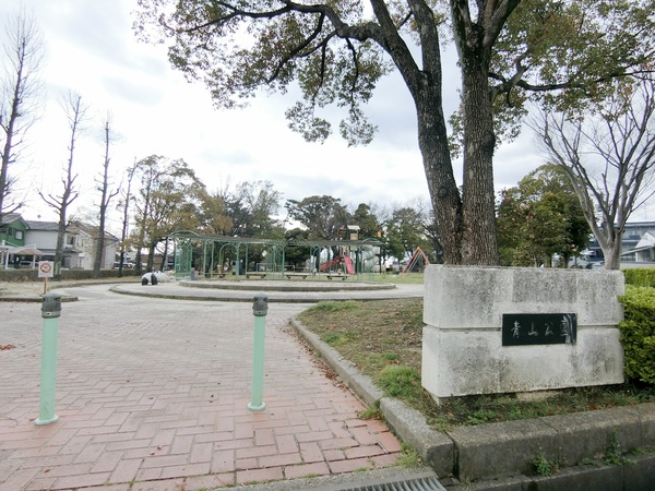 刈谷市築地町５丁目の中古一戸建て(青山公園)