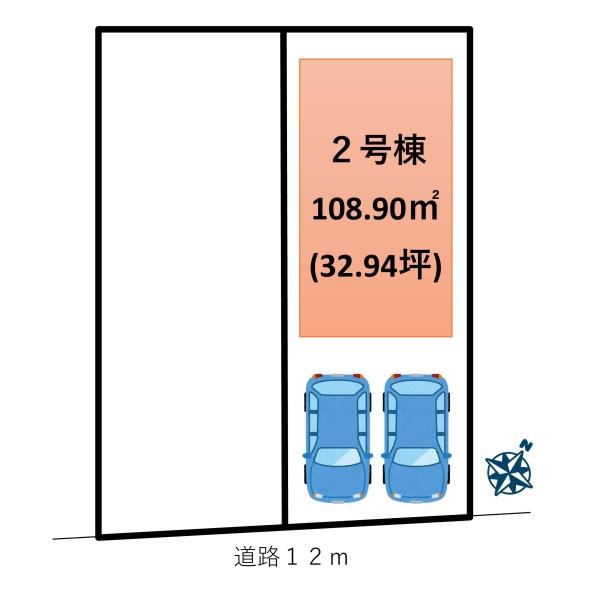 刈谷市築地町５丁目　２号棟