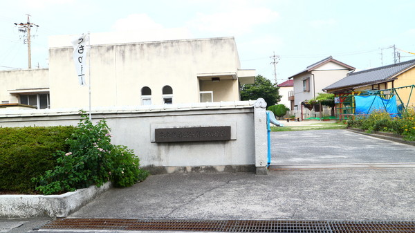 高浜市二池町2丁目の中古一戸建て(高浜市立高浜南部幼稚園)