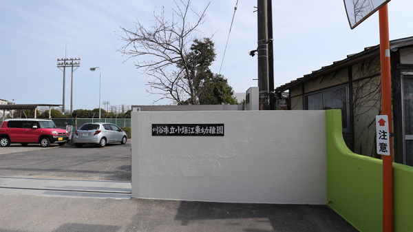刈谷市小垣江町西永井田の中古一戸建て(刈谷市立小垣江東幼稚園)